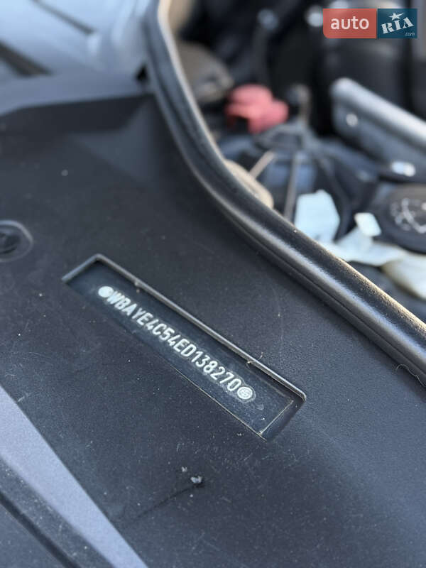 Седан BMW 7 Series 2013 в Луцке