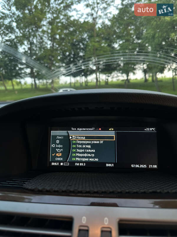 Седан BMW 7 Series 2007 в Львові