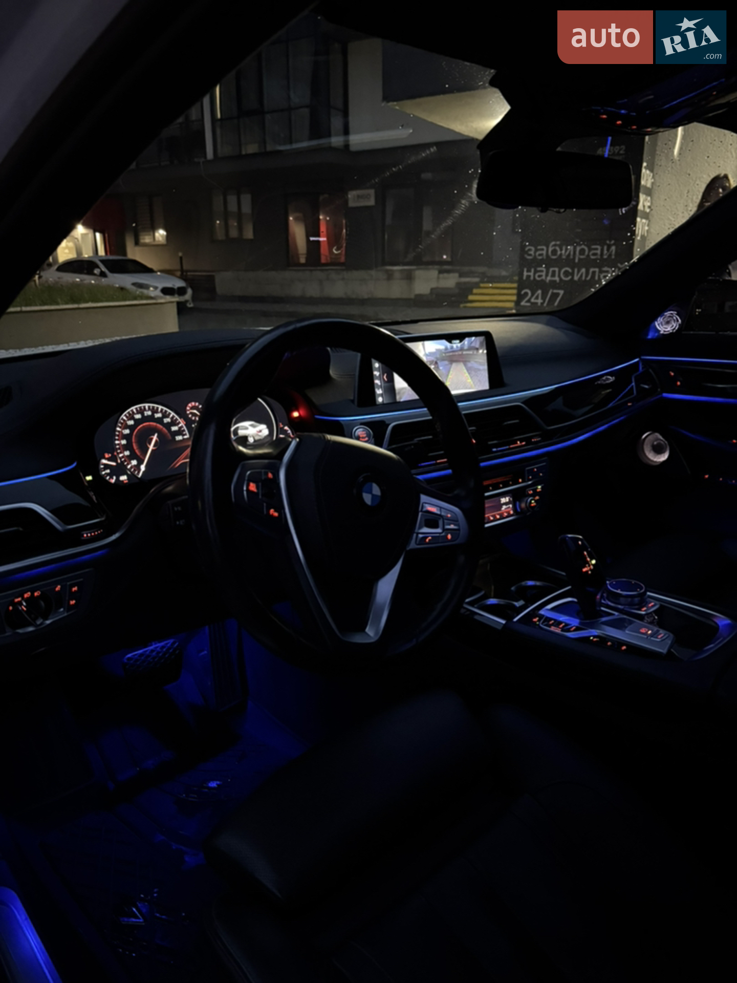 2015 BMW 7er - мініатюра 11