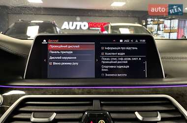 Седан BMW 7 Series 2019 в 
