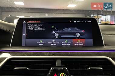 Седан BMW 7 Series 2019 в 