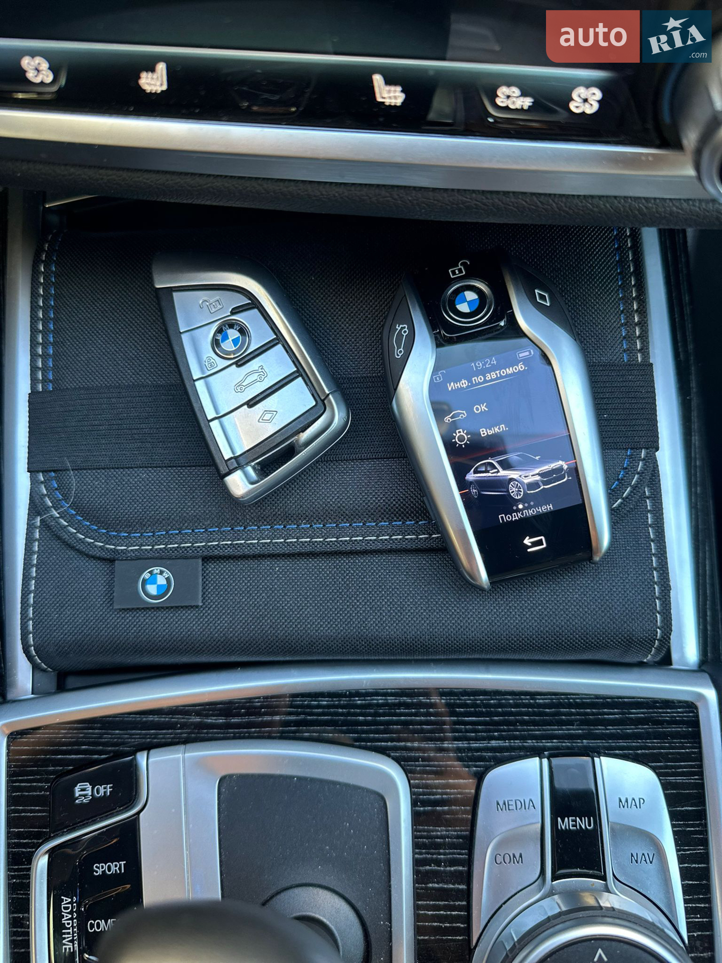 2022 BMW 7er - мініатюра 7
