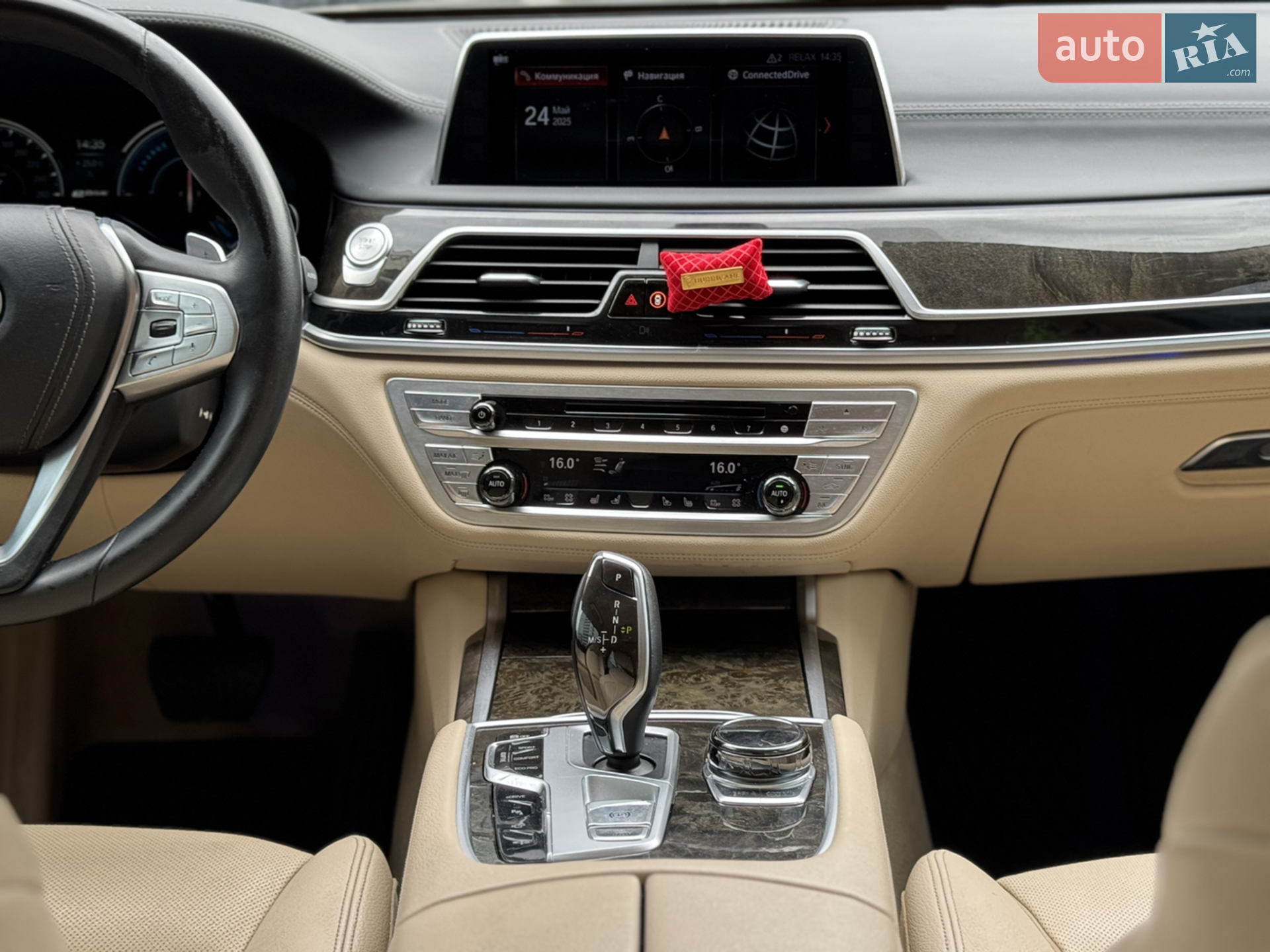 2016 BMW 7er - мініатюра 12