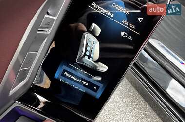 Седан BMW 7 Series 2023 в 