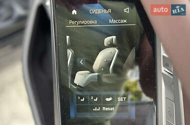 Седан BMW 7 Series 2022 в 