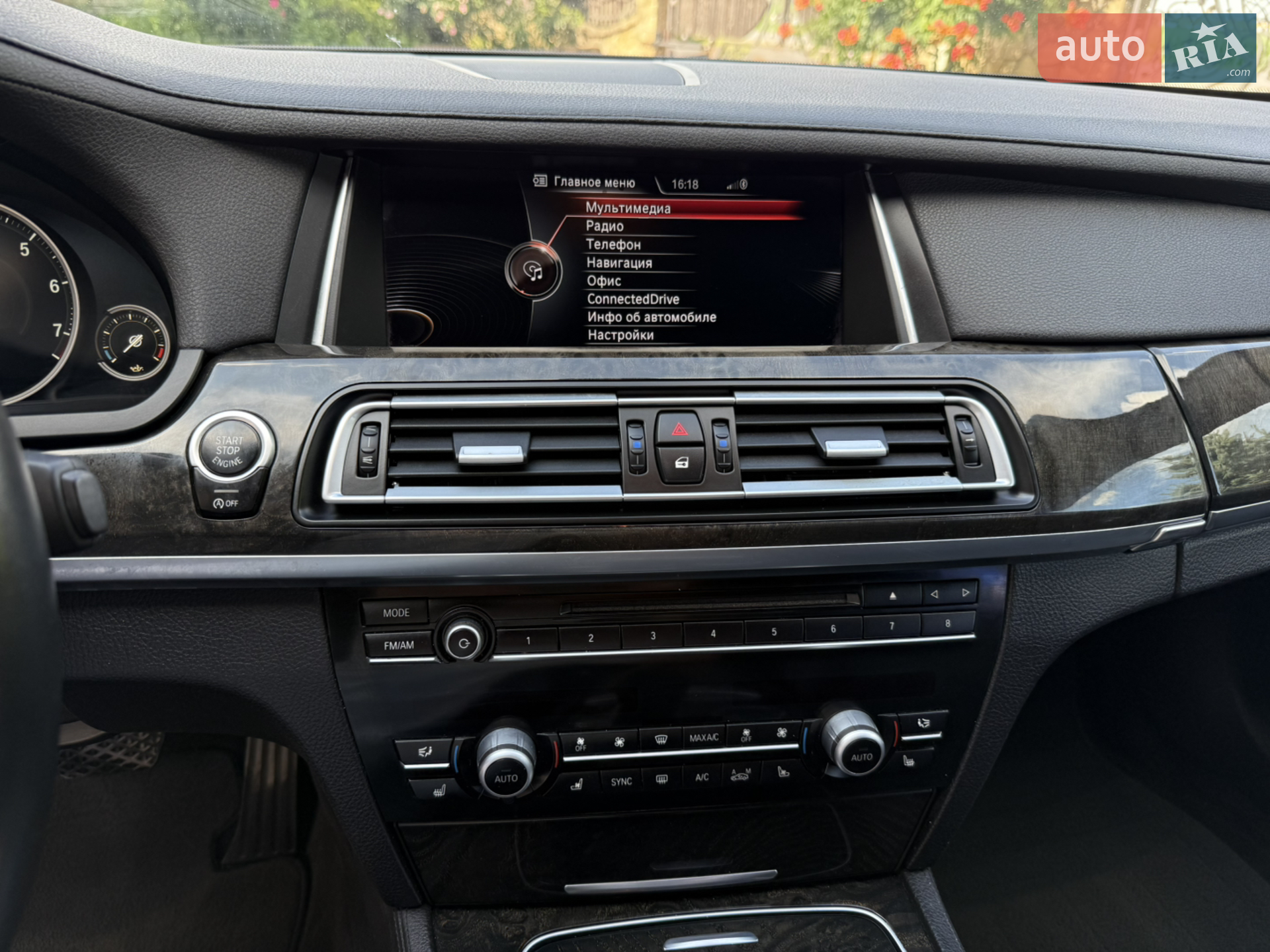 2014 BMW 7er - мініатюра 26