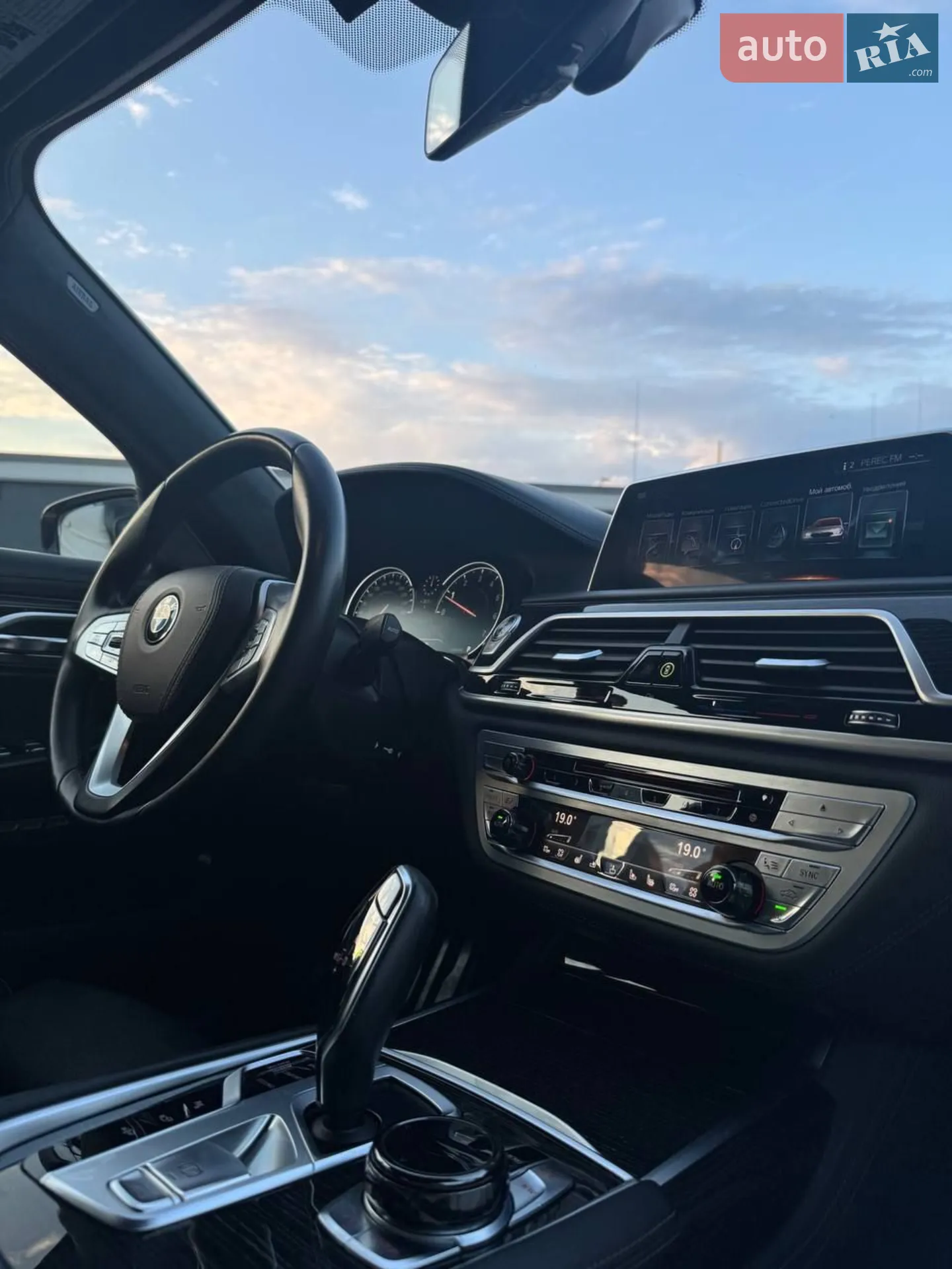 2016 BMW 7er - мініатюра 20