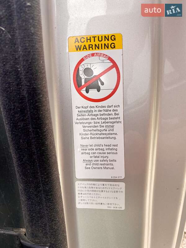 Седан BMW 7 Series 2002 в Черкасах