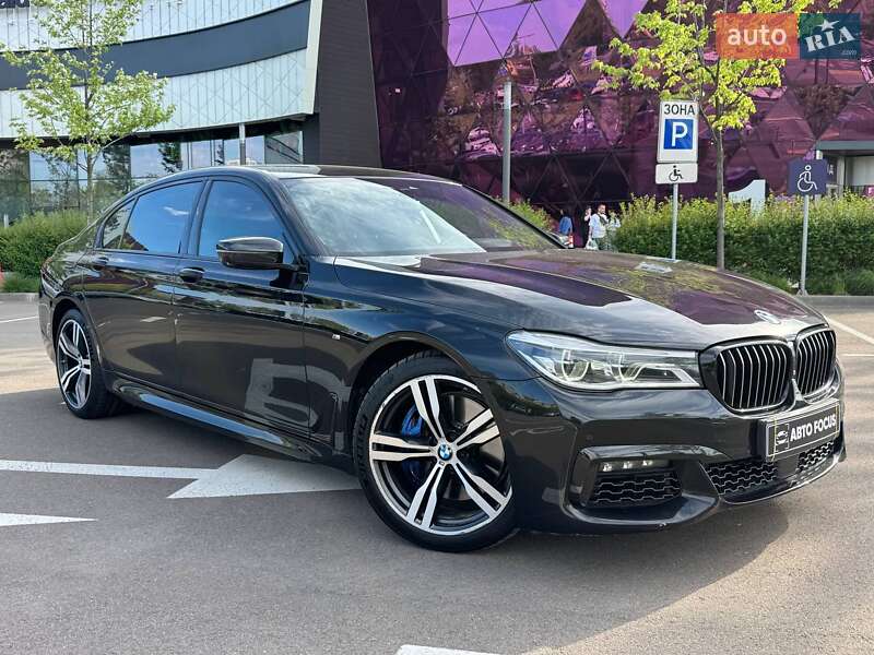 BMW 7 Series 2017