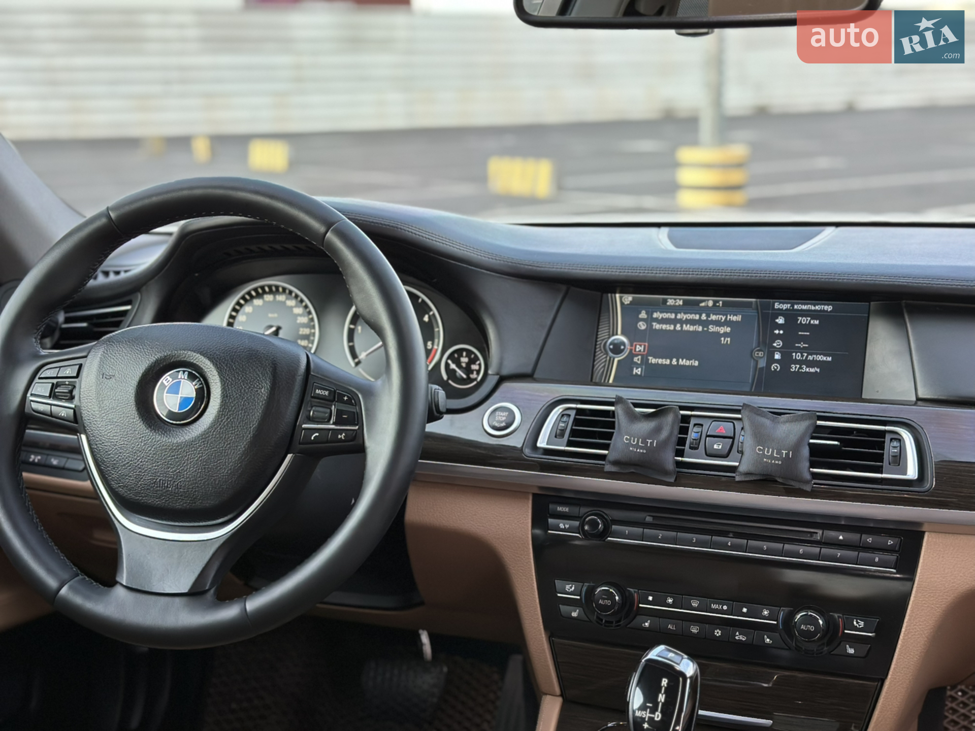2011 BMW 7er - мініатюра 28