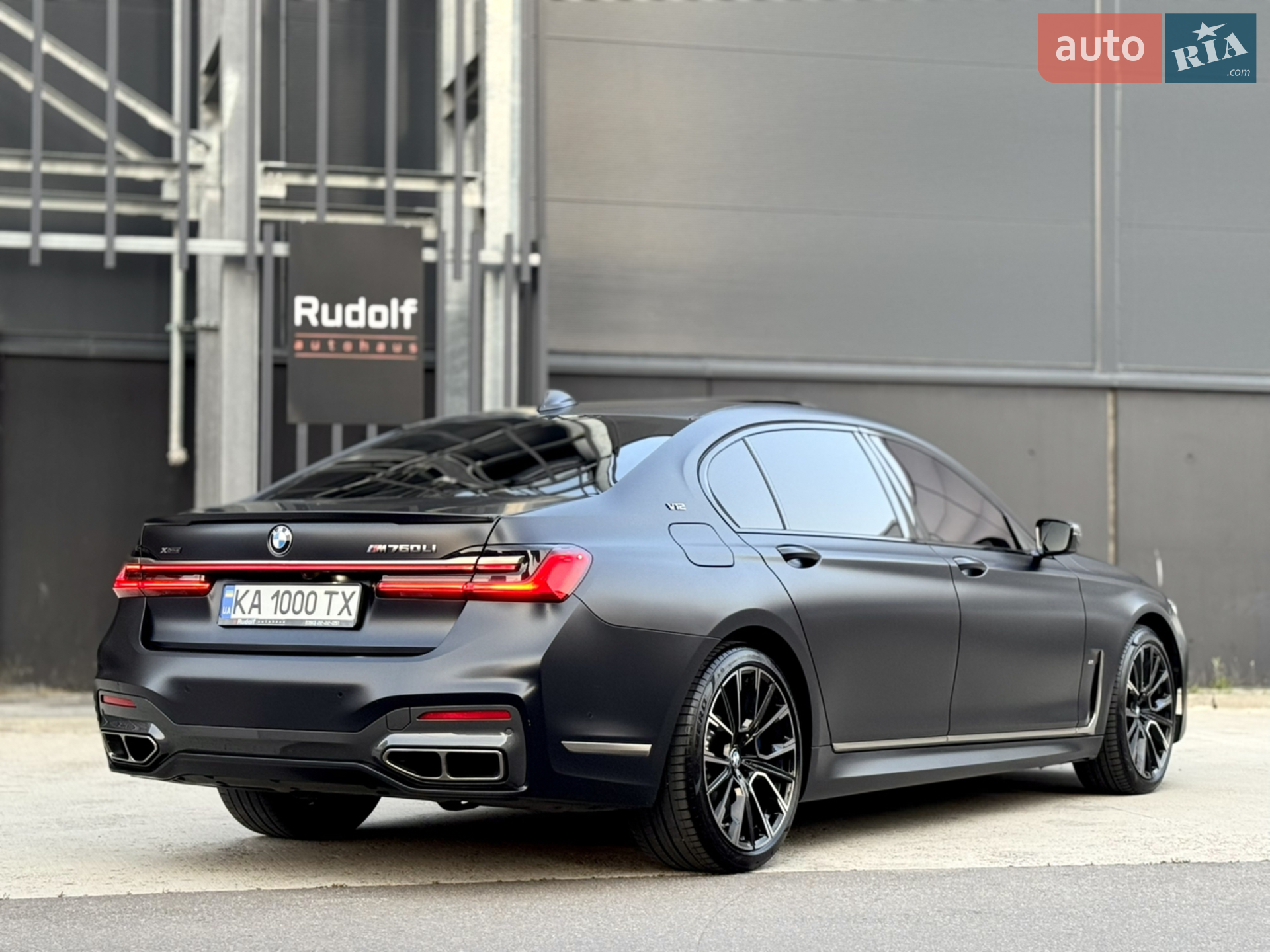 2021 BMW 7er - мініатюра 6