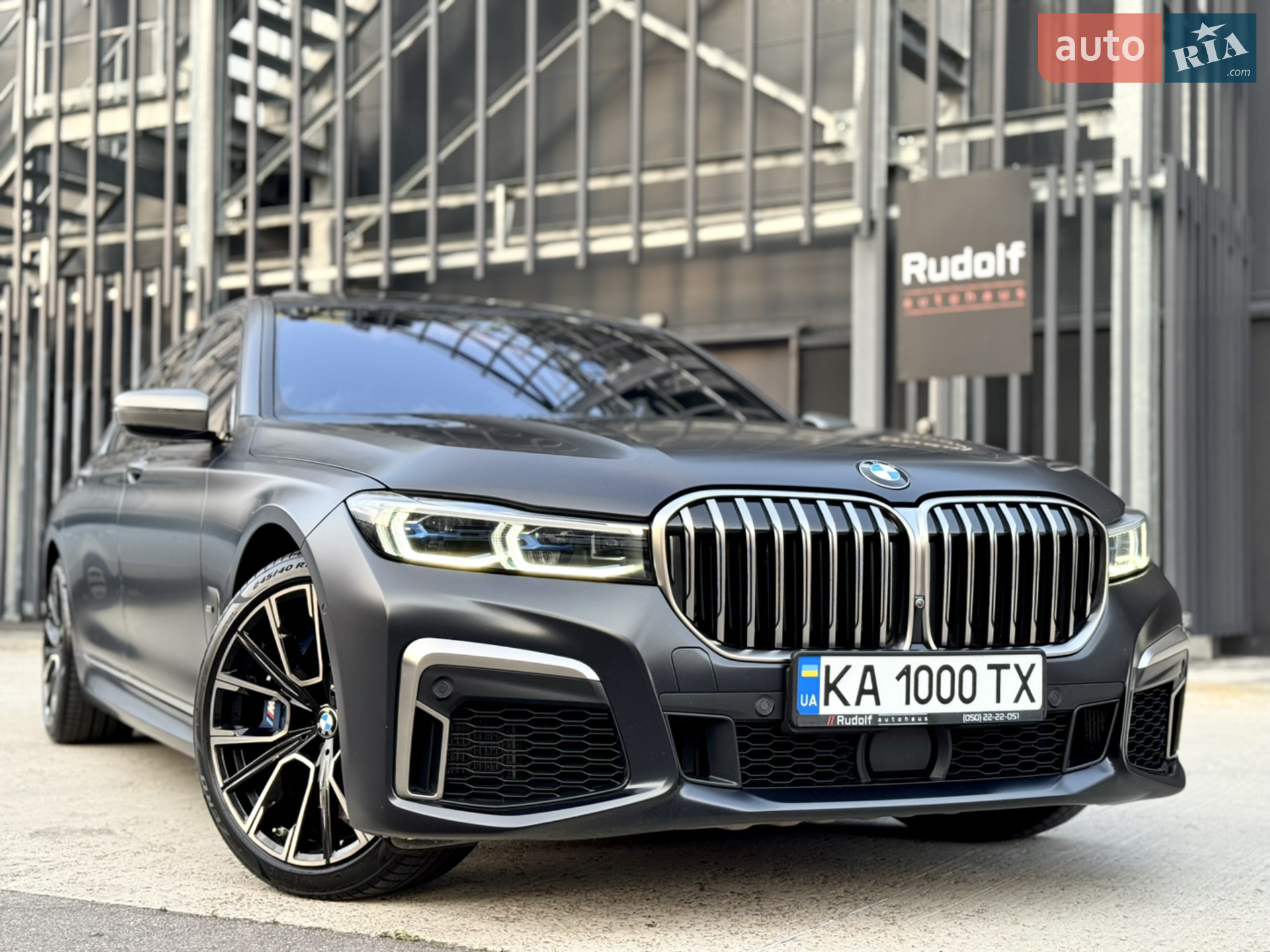 2021 BMW 7er - мініатюра 10