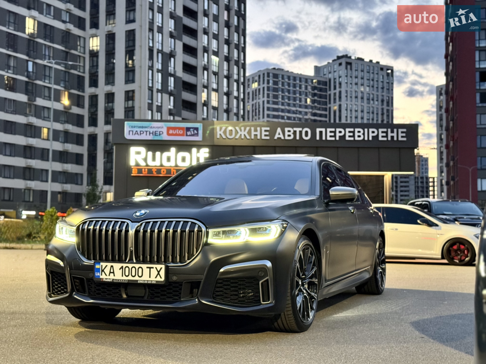 2021 BMW 7er - мініатюра 42