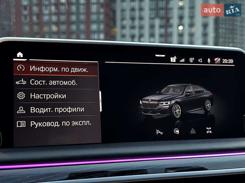 Седан BMW 7 Series 2021 в Киеве