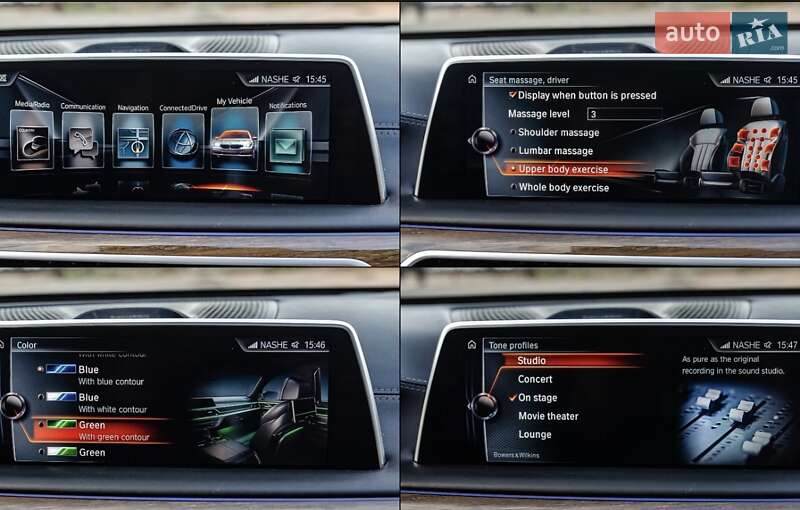 Седан BMW 7 Series 2016 в Одессе фото 8 Седан BMW 7 Series 2016 в Одессе