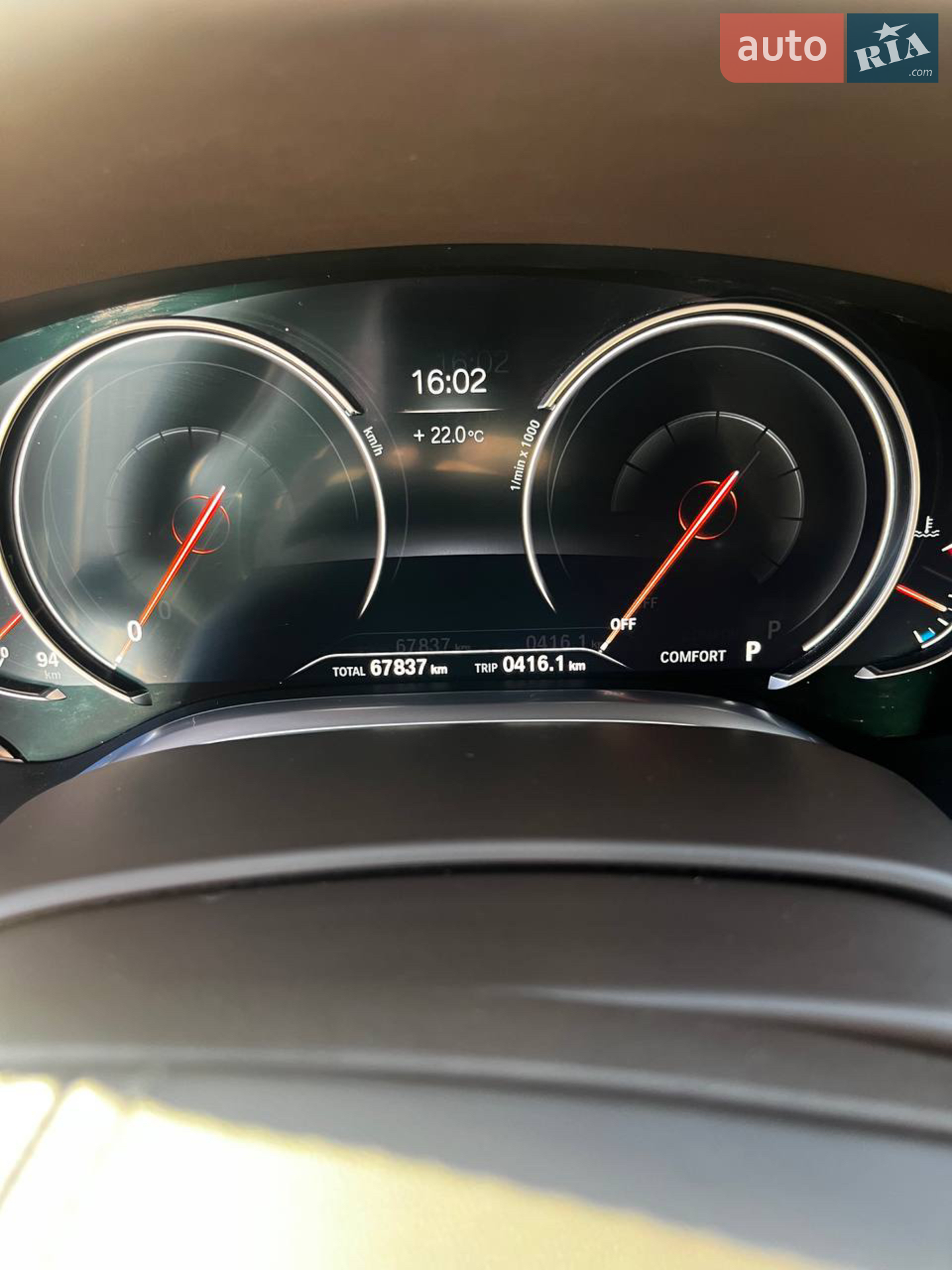 2015 BMW 7er - мініатюра 21