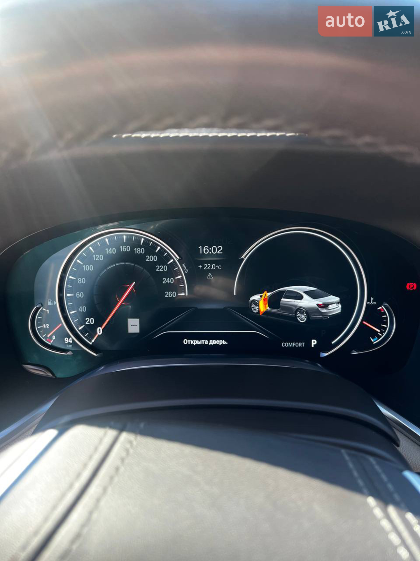 2015 BMW 7er - мініатюра 22