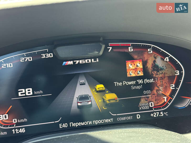 Седан BMW 7 Series 2021 в Киеве