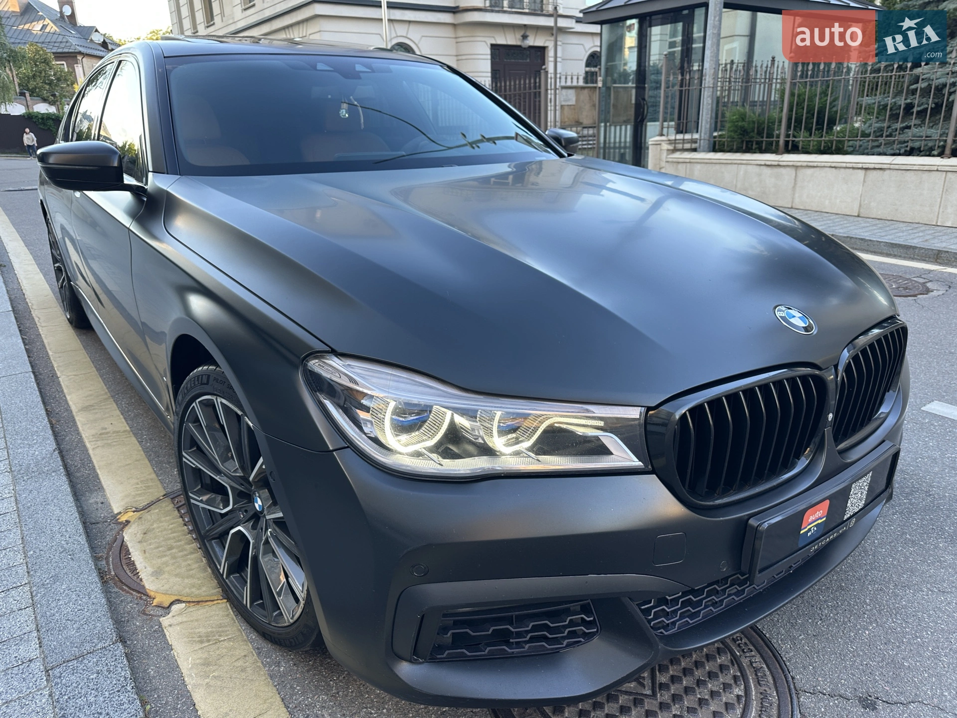 2016 BMW 7er - мініатюра 17