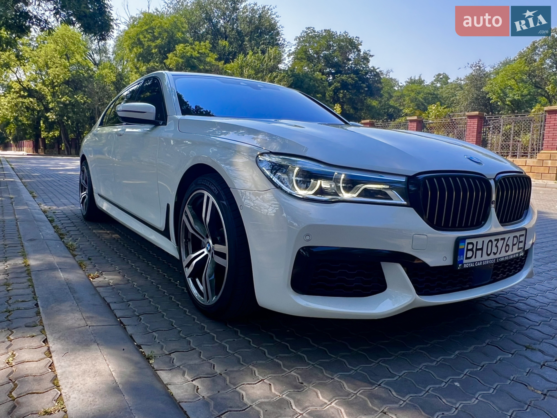 2015 BMW 7er - мініатюра 7