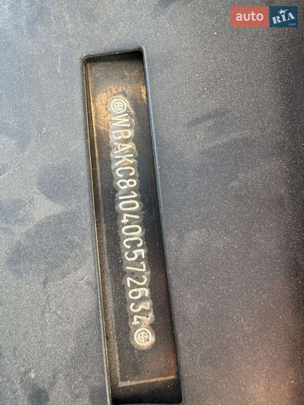 Седан BMW 7 Series 2011 в Днепре