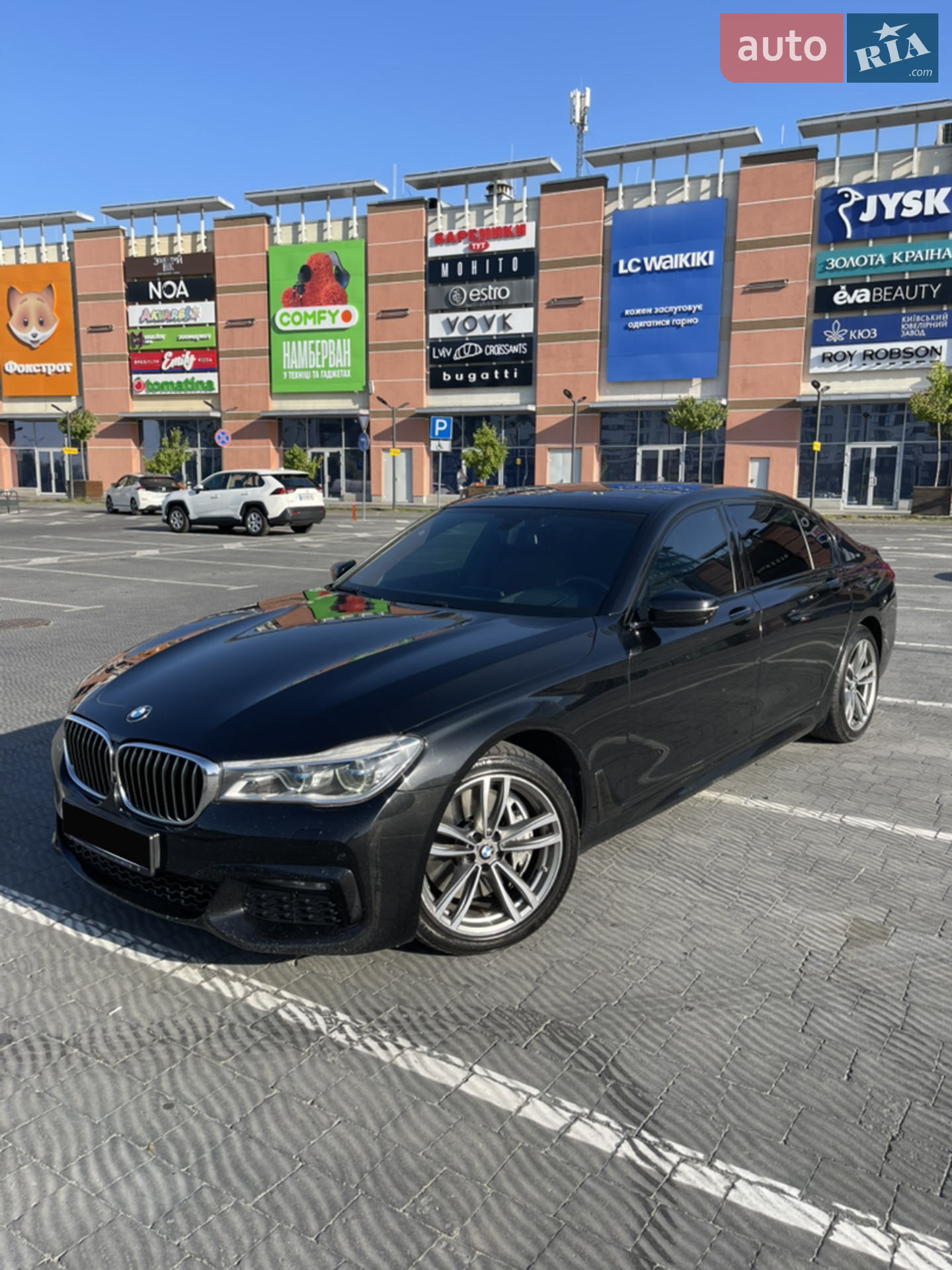 2017 BMW 7er - мініатюра 2