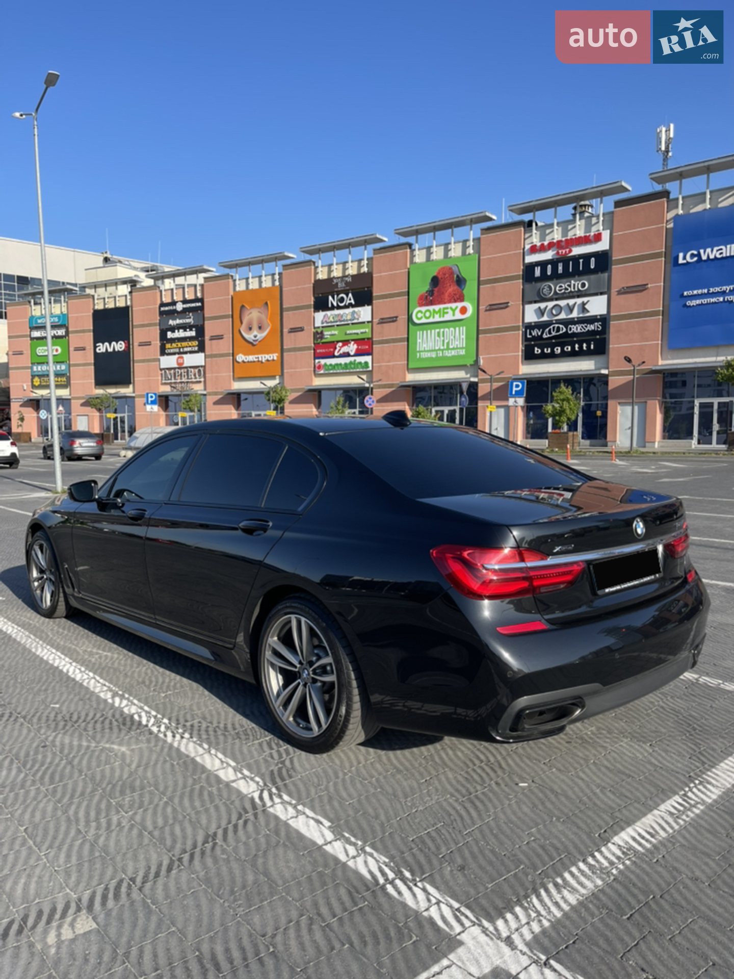 2017 BMW 7er - мініатюра 5