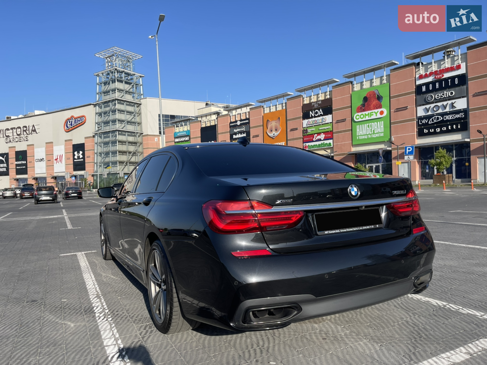 2017 BMW 7er - мініатюра 10