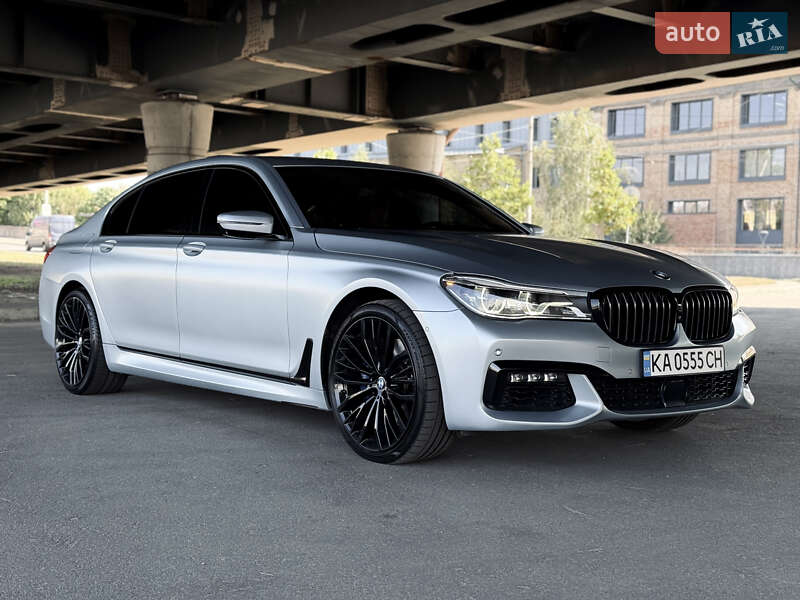 BMW 7 Series 2017