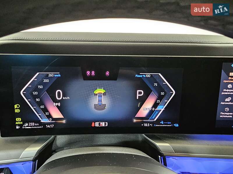 Седан BMW 7 Series 2023 в Киеве