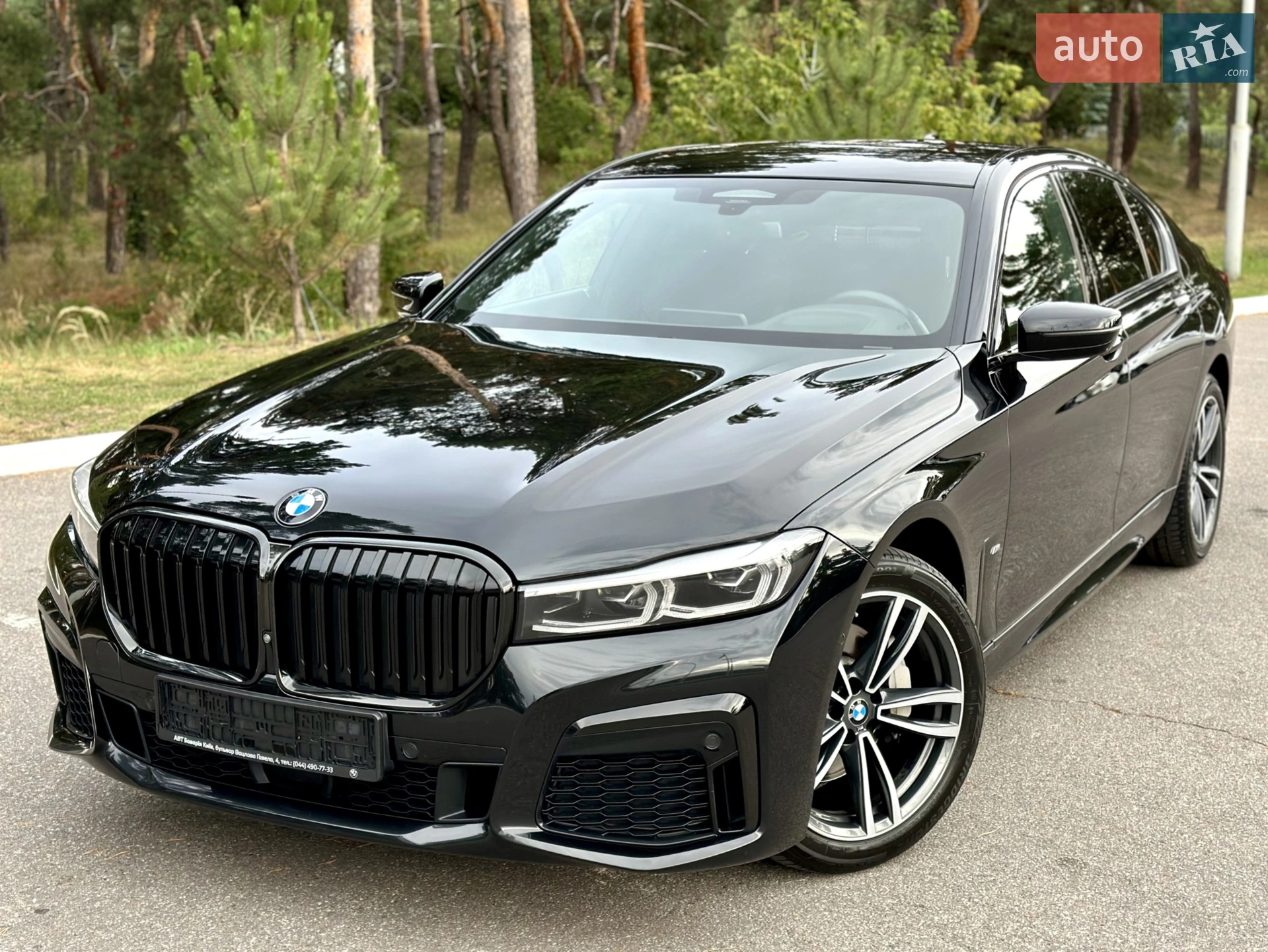2022 BMW 7er - мініатюра 4