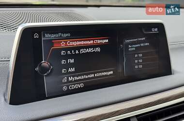 Седан BMW 7 Series 2015 в 