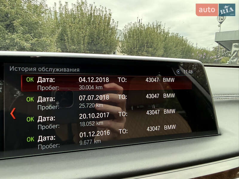 Седан BMW 7 Series 2015 в Киеве фото 38 Седан BMW 7 Series 2015 в Киеве