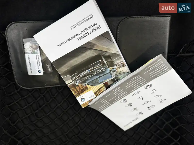 Седан BMW 7 Series 2016 в Житомирі документ 3 фото Седан BMW 7 Series 2016 в Житомирі документ