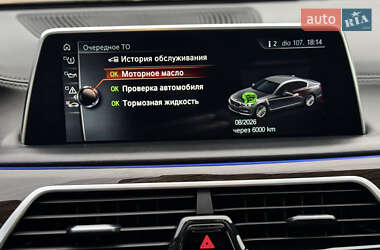 Седан BMW 7 Series 2016 в 