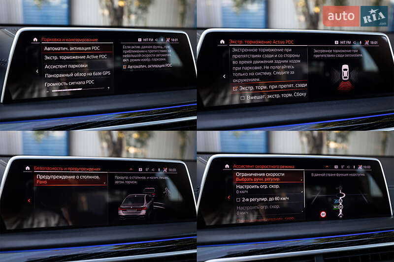 Седан BMW 7 Series 2022 в Києві