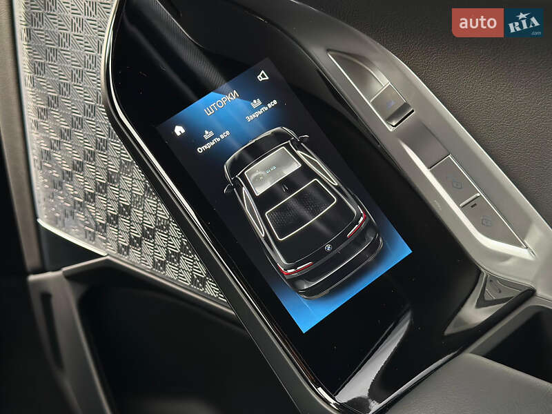 Седан BMW 7 Series 2023 в Києві фото 94 Седан BMW 7 Series 2023 в Києві