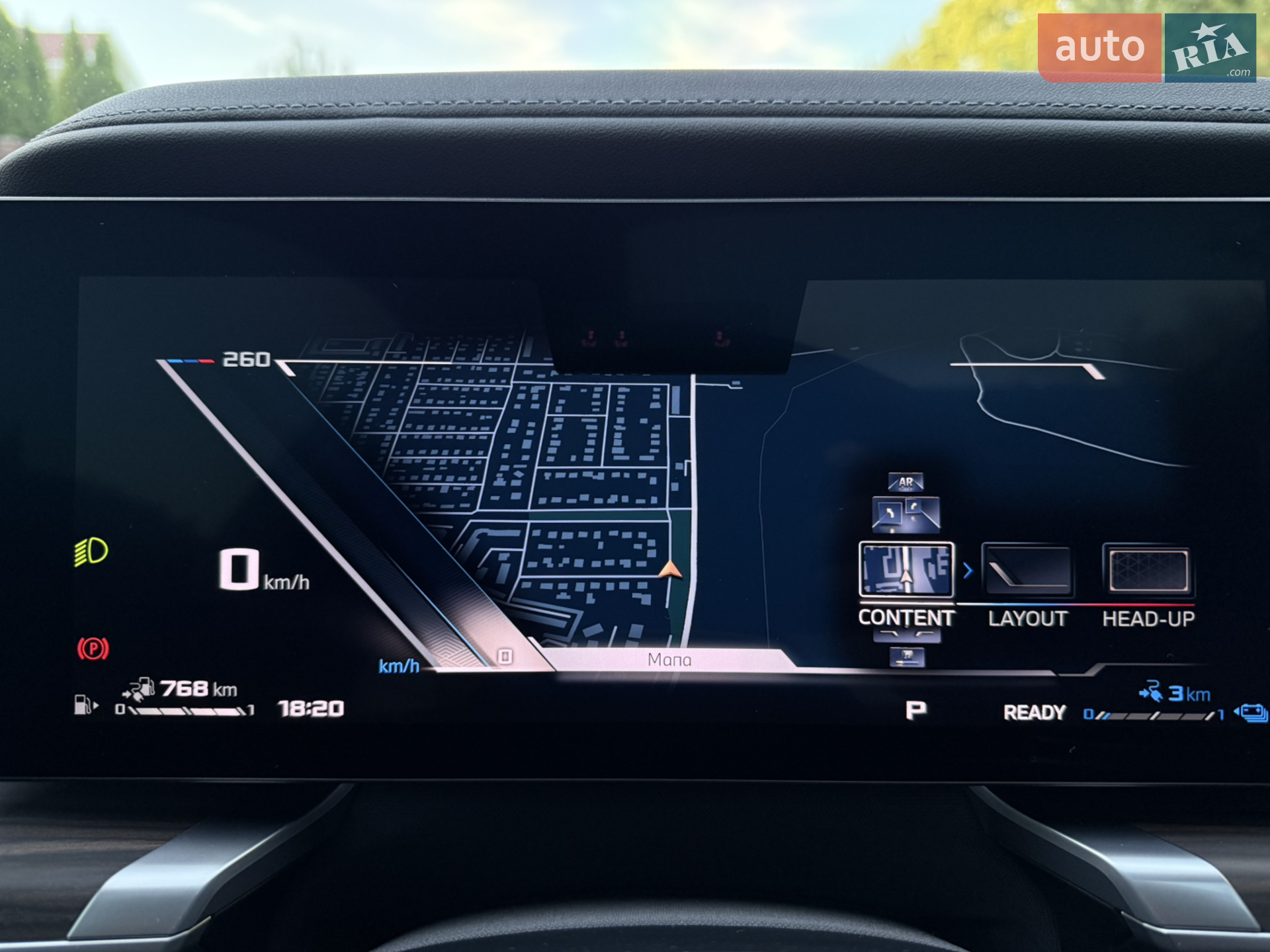 2024 BMW 7er - мініатюра 43