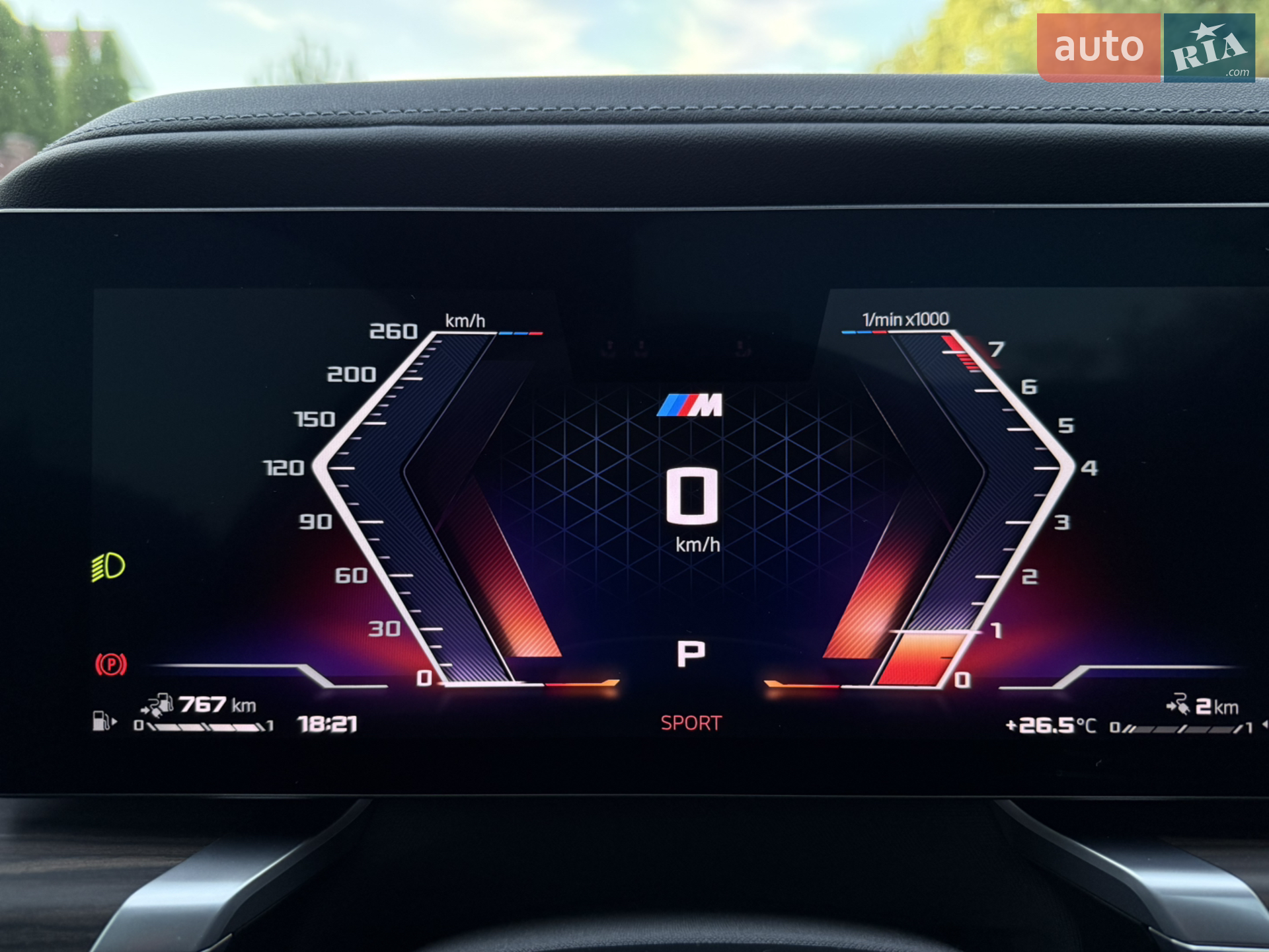 2024 BMW 7er - мініатюра 41