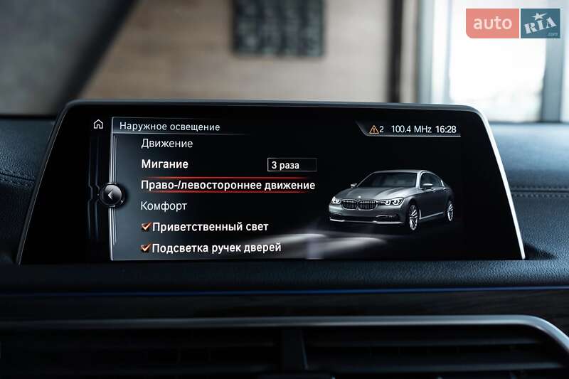 Седан BMW 7 Series 2016 в Одесі