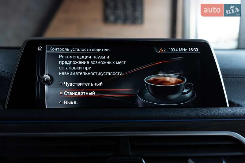 Седан BMW 7 Series 2016 в Одесі