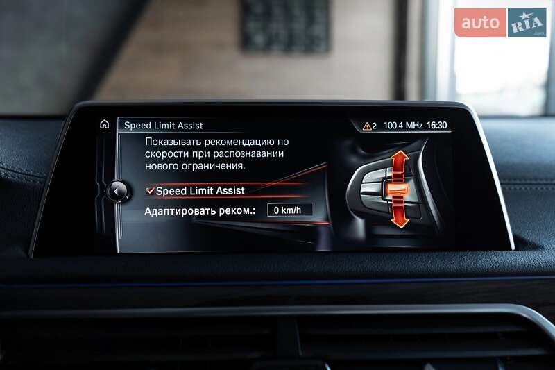 Седан BMW 7 Series 2016 в Одесі