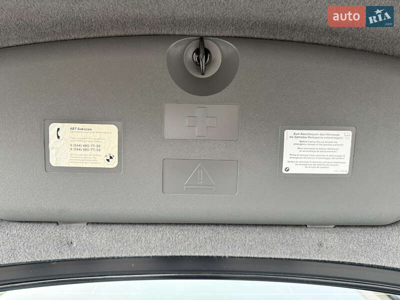 Седан BMW 7 Series 2007 в Запорожье