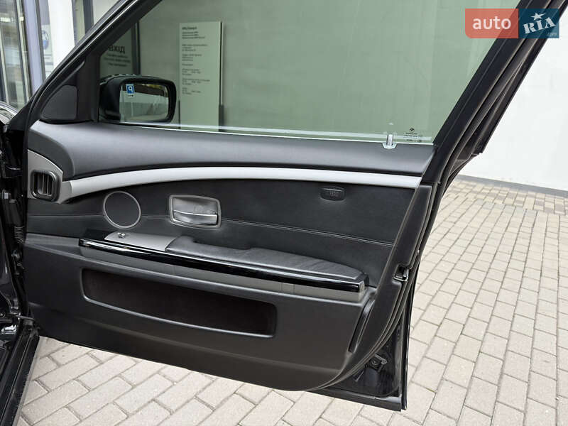 Седан BMW 7 Series 2007 в Запорожье