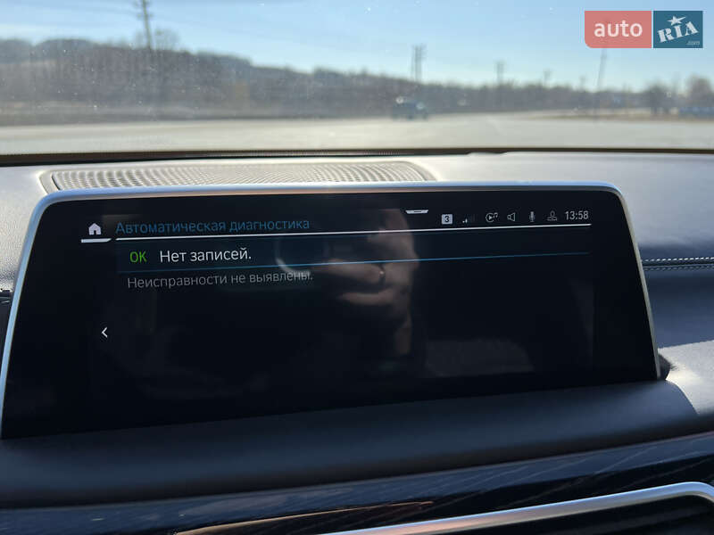 Седан BMW 7 Series 2021 в Чернівцях фото 13 Седан BMW 7 Series 2021 в Чернівцях