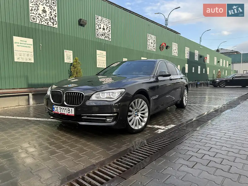 BMW 7 Series