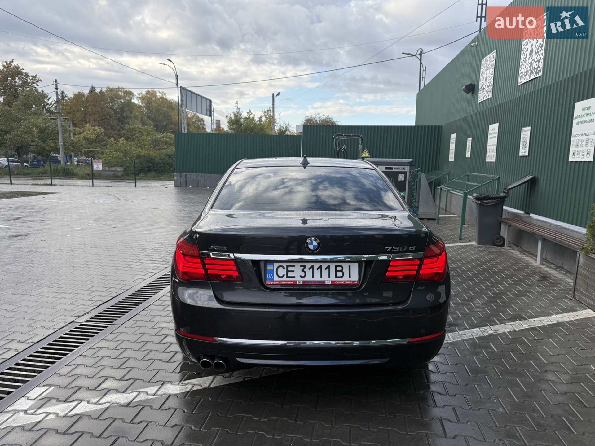 2013 BMW 7er - мініатюра 10