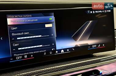 Седан BMW 7 Series 2025 в 