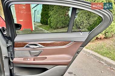 Седан BMW 7 Series 2022 в 