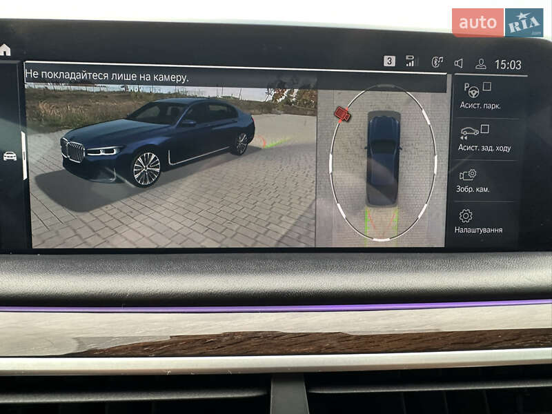Седан BMW 7 Series 2019 в Хмельницком фото 83 Седан BMW 7 Series 2019 в Хмельницком